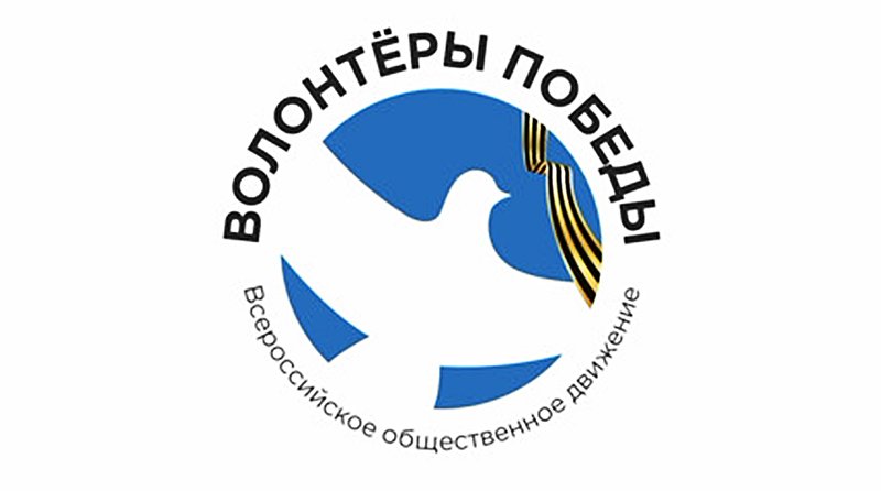 В мае 2025 года Россия отметит значимое событие — 80-летие Победы в Великой Отечественной войне. В мае 2025 года Россия отметит значимое событие — 80-летие Победы в Великой Отечественной войне.