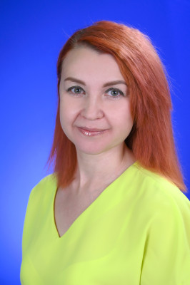 Психолог Горяева Елена Александровна Психолог Горяева Елена Александровна